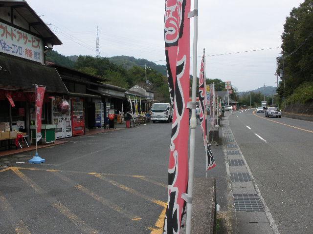 Guesthouse Kimiko Kasagicho Exterior photo